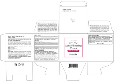 Image Of Carton (Tonymoly Naturalth Goat Milk Aqua Whitening Carton)